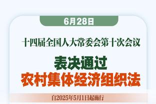 队记：卢最初想法是威少持球哈登打分卫 球员&教练都不想威少替补